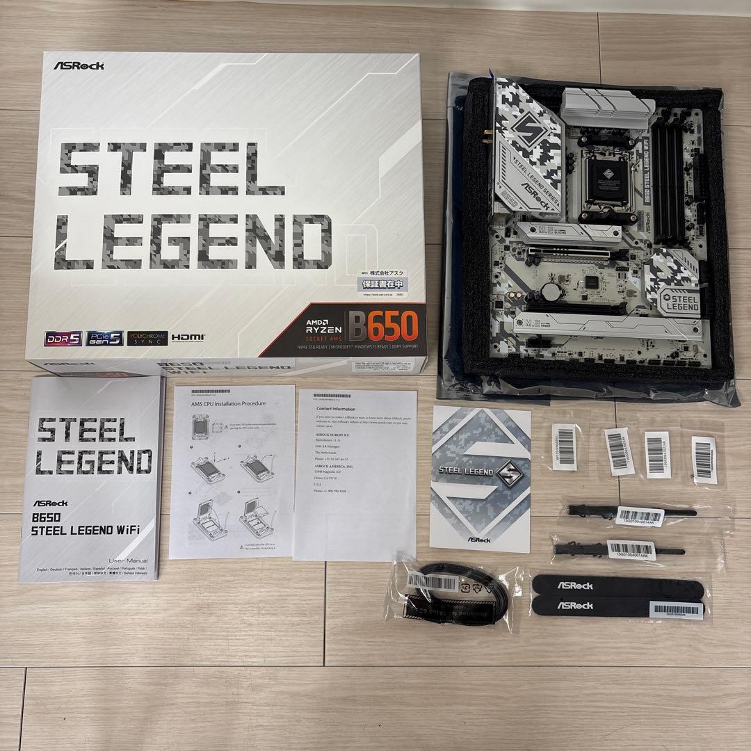 （美品）B650 Steel Legend WiFi マザーボード ASRock > B650 Steel Legend WiFi