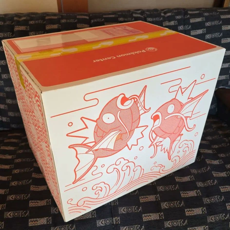 須*温様 【新品・未開封】ピカピカボックス2026 - メルカリ