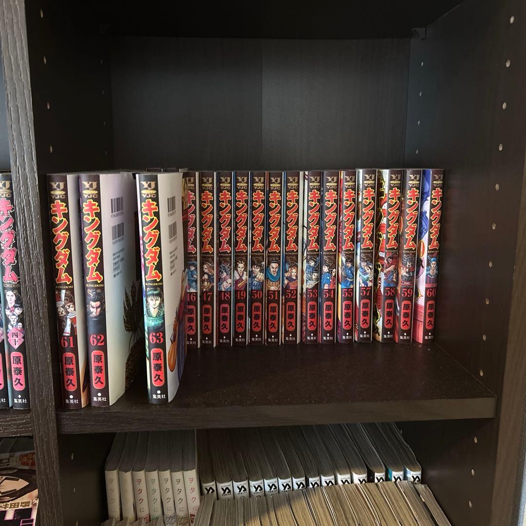 キングダム1巻~63巻 - メルカリ