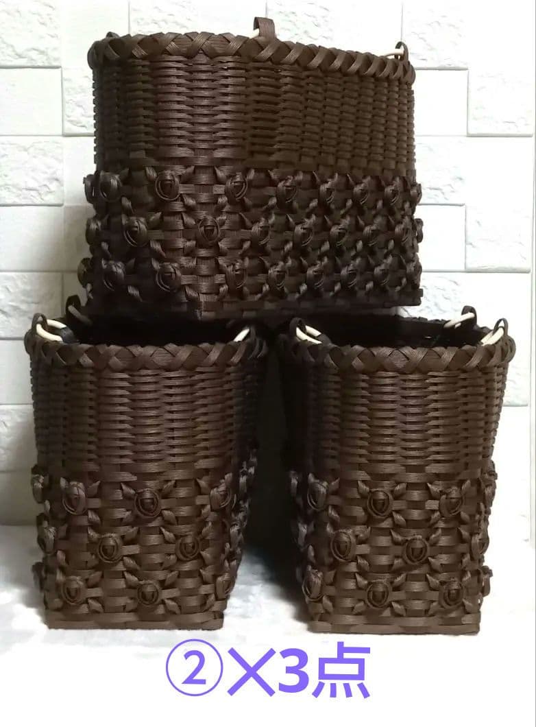 《 piano 》エコクラフバンド　かごバック　オーダー注文　５点