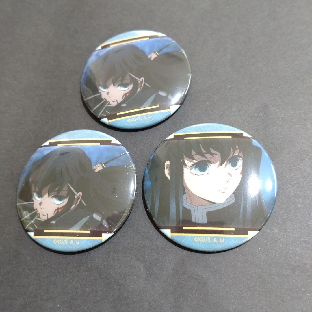 鬼滅の刃 推し隊士バッジコレクション 時透無一郎 - メルカリ