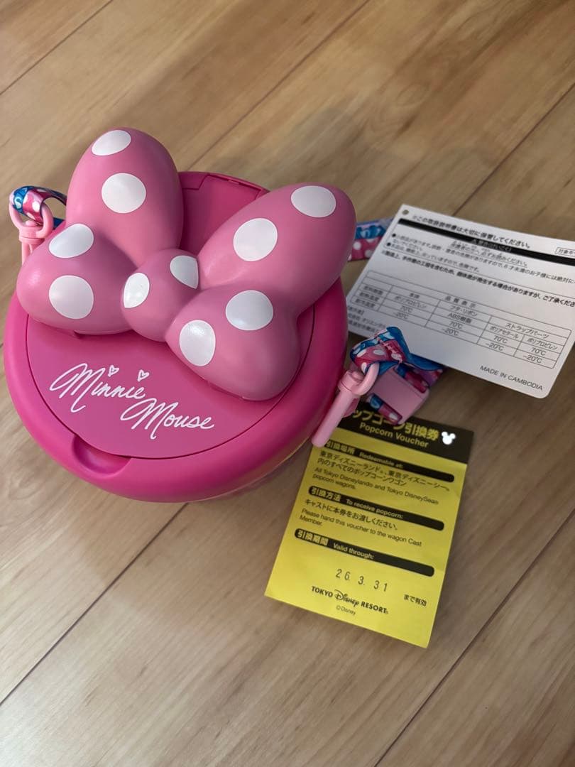 パルパルーザ ミニーのファンダーランド ポップコーンバケット 引換券