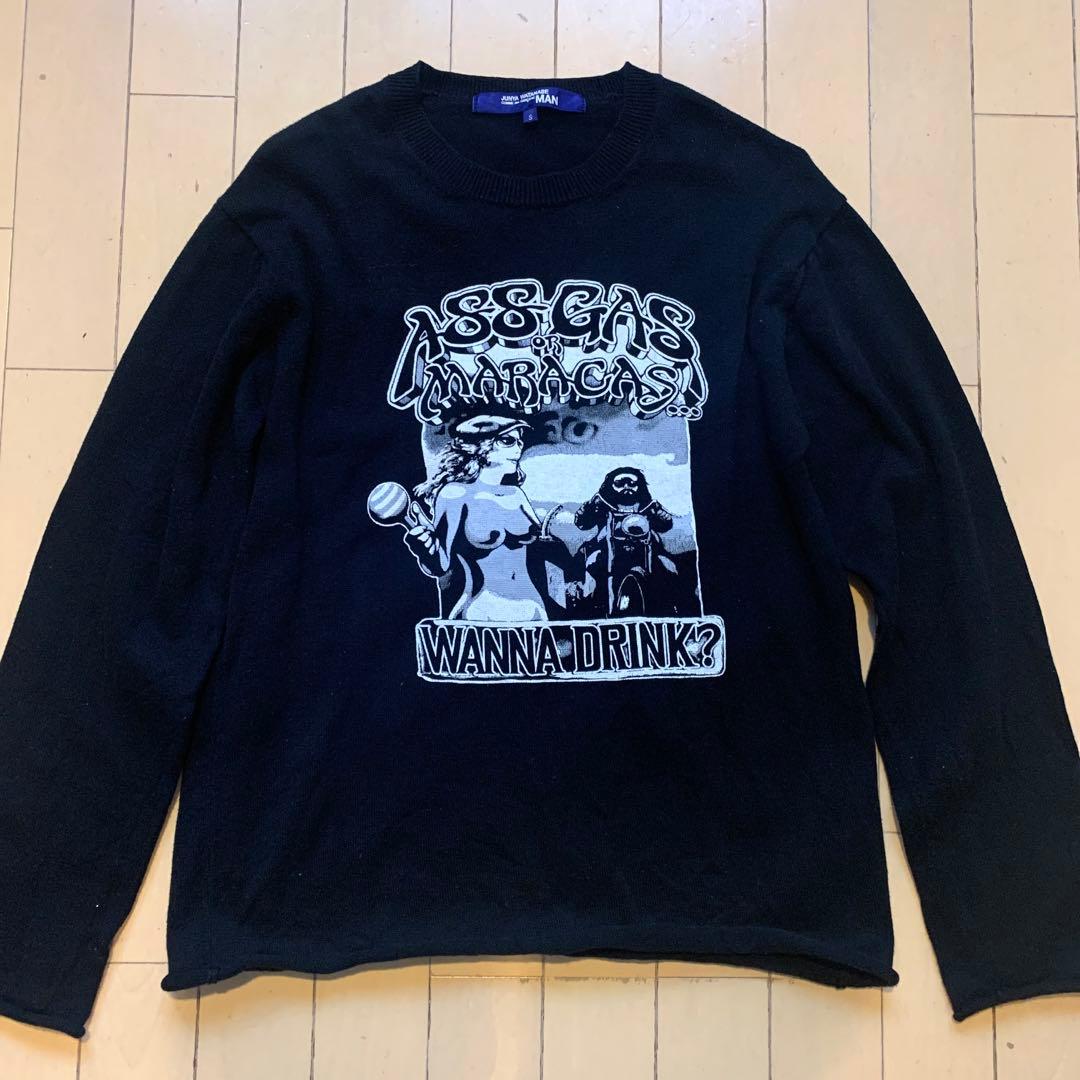 JUNYA WATANABE COMME DE GARCONS MAN ニット COMME des GARCONS JUNYA WATANABE MAN STRIPED SWEATER CDG