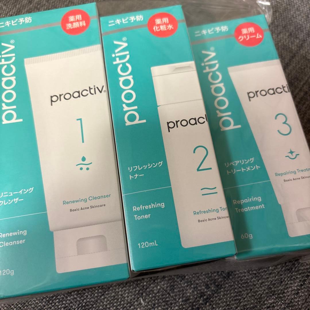 新品・未使用】プロアクティブ 3点セット(クレンザー，トナー
