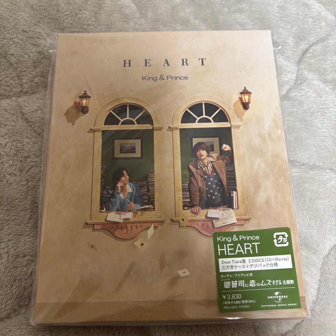 King & Prince HEART ティアラ盤 - メルカリ