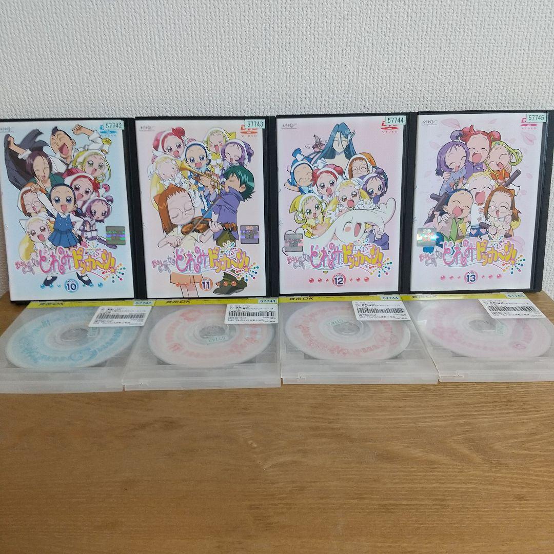 おジャ魔女どれみ ドッカ～ン! DVD 全13巻 全巻セット レンタル落ち