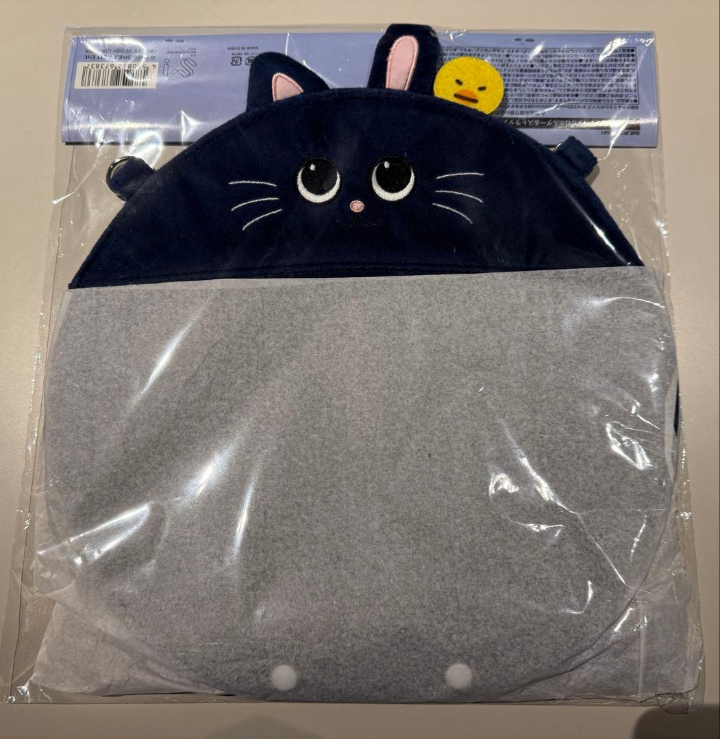 RIIZE ウォンビン FANLIGHTバッグ うちわホルダー＆ストラップセット