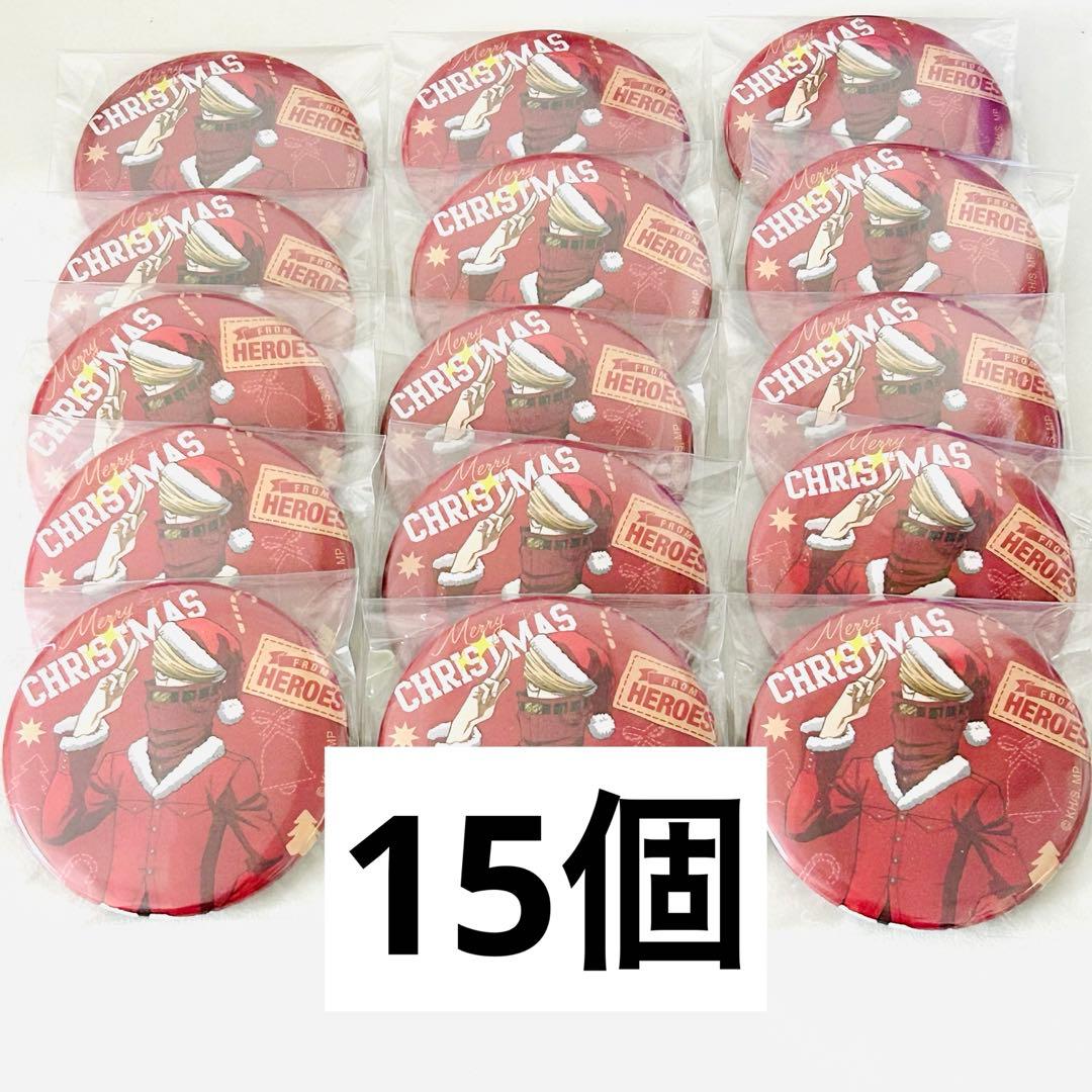 僕のヒーローアカデミア クリスマス 缶バッジ ベストジーニスト - メルカリ