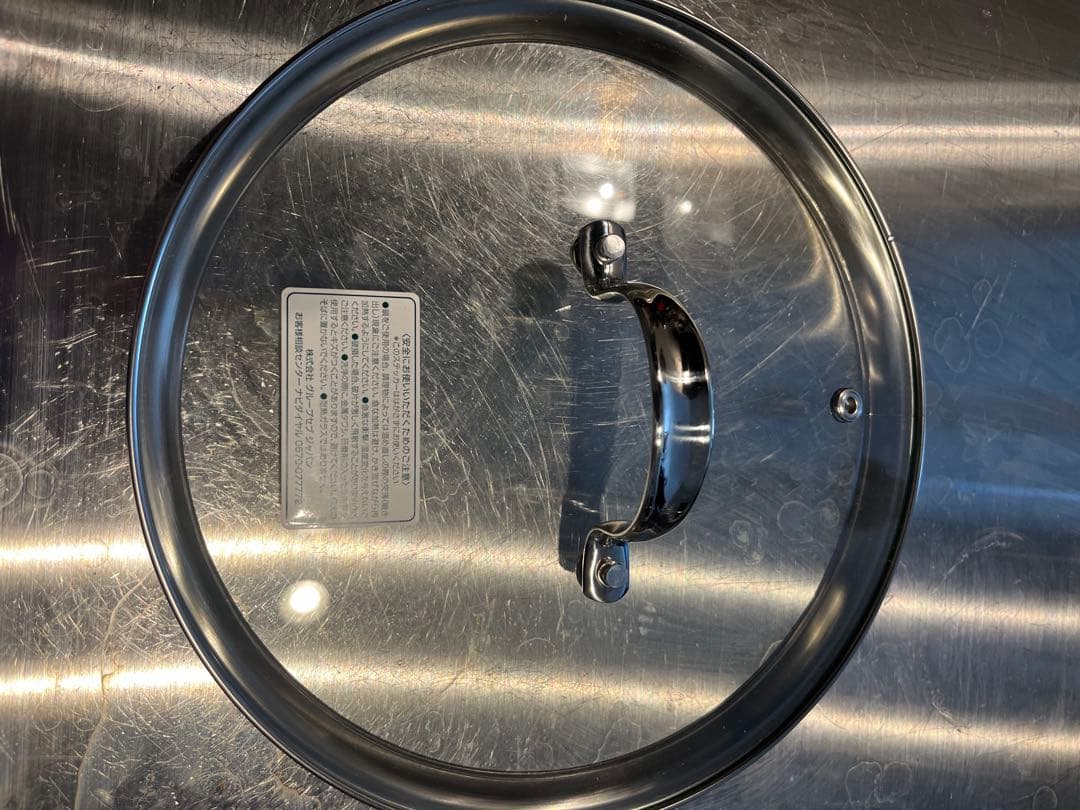 【未使用】T-fal エクスペリエンス+ 圧力鍋 4.5L IH ガス対応