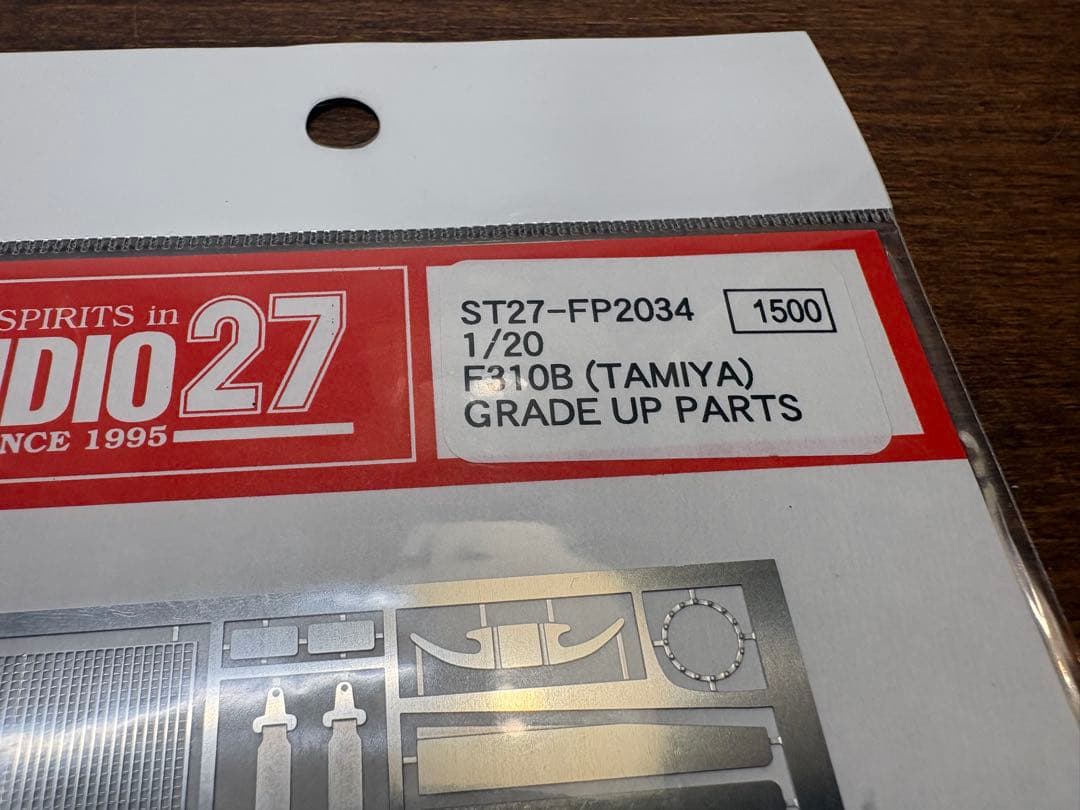 タミヤ 1/20 フェラーリ F310B スポンサーデカール、エッチングパーツ