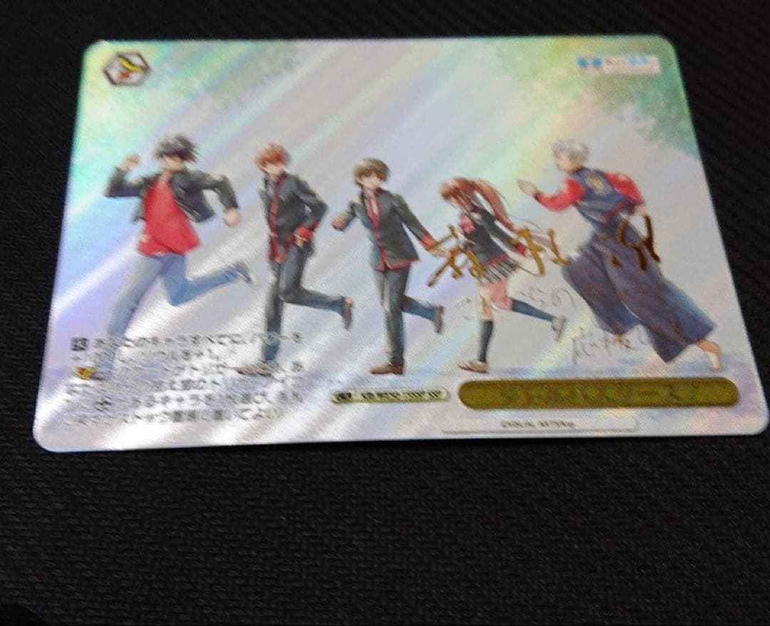 ヴァイスシュヴァルツ　リトルバスターズ トライアルデッキ アニメ「リトルバスターズ！」 ｜ ヴァイス