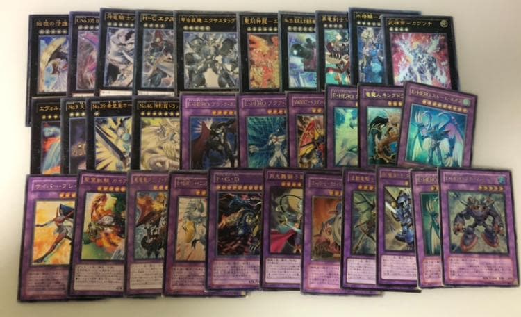 遊戯王 FGD 混沌帝龍 シャイニングウィングマン 等レリーフ 大量まとめ