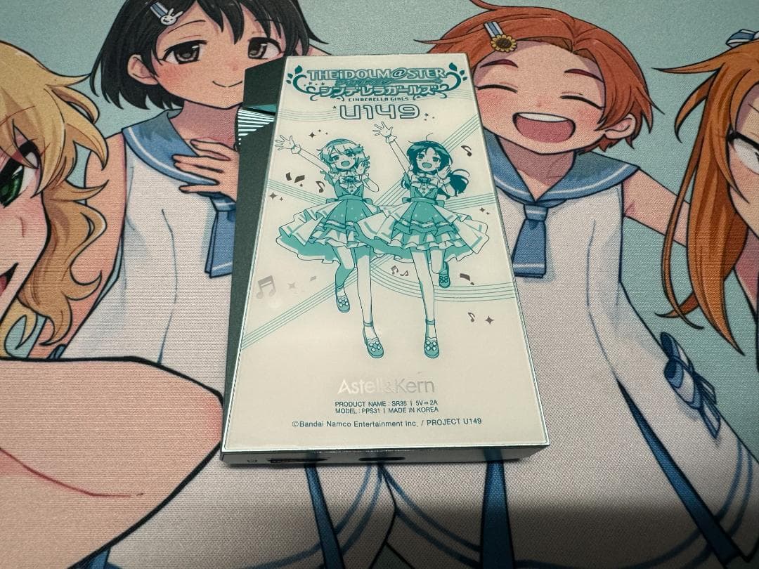 Astell&Kern A&norma SR35 U149 Edition - メルカリ