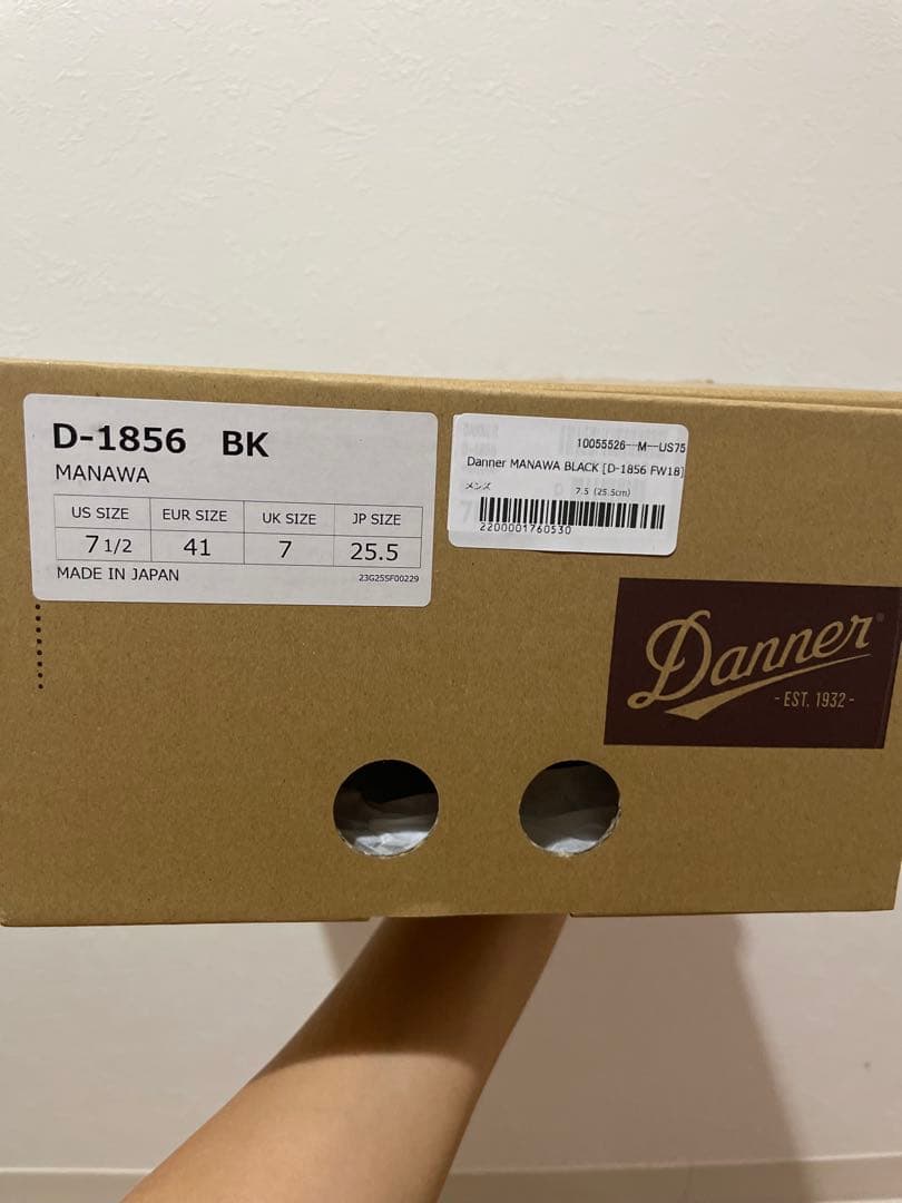 【新品未使用】Danner MANAWA BLACK 25.5cm 7.5インチ