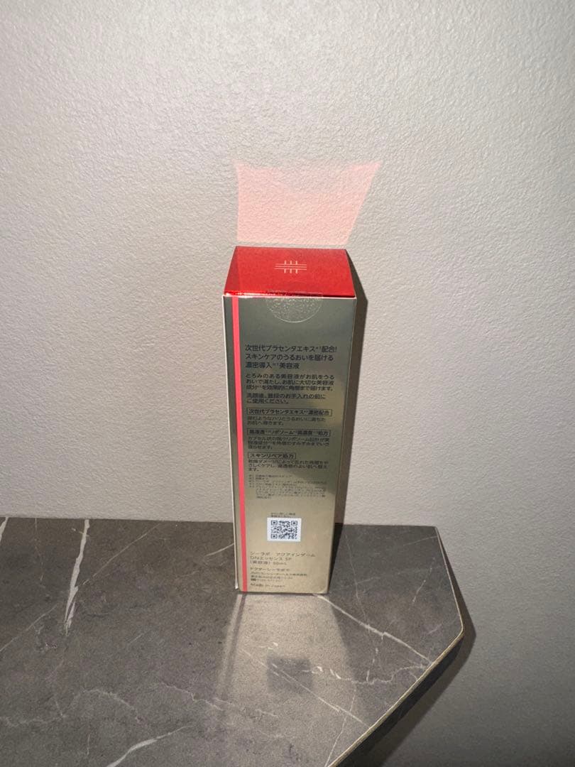 ゆあ様　セット売り価格