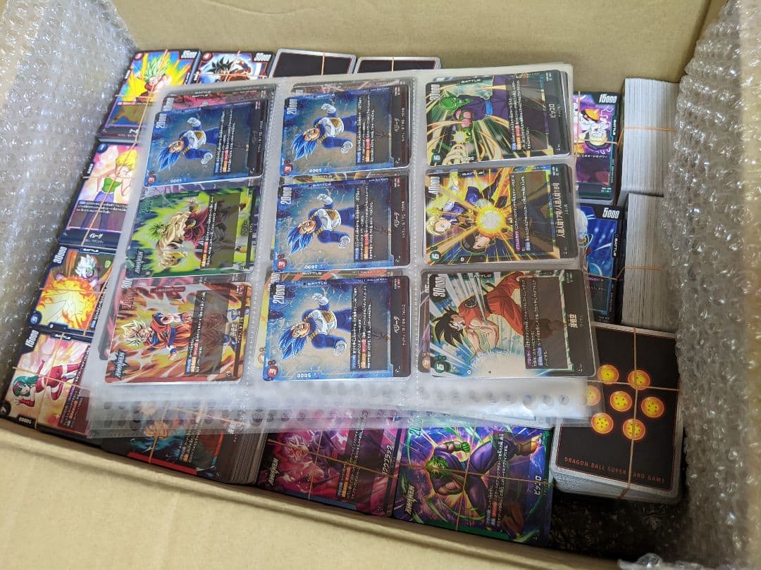 ドラゴンボール　スーパー　カードゲーム キラカードセット　おまけつき ドラゴンボール スーパー カードゲーム キラカードセット おまけつき