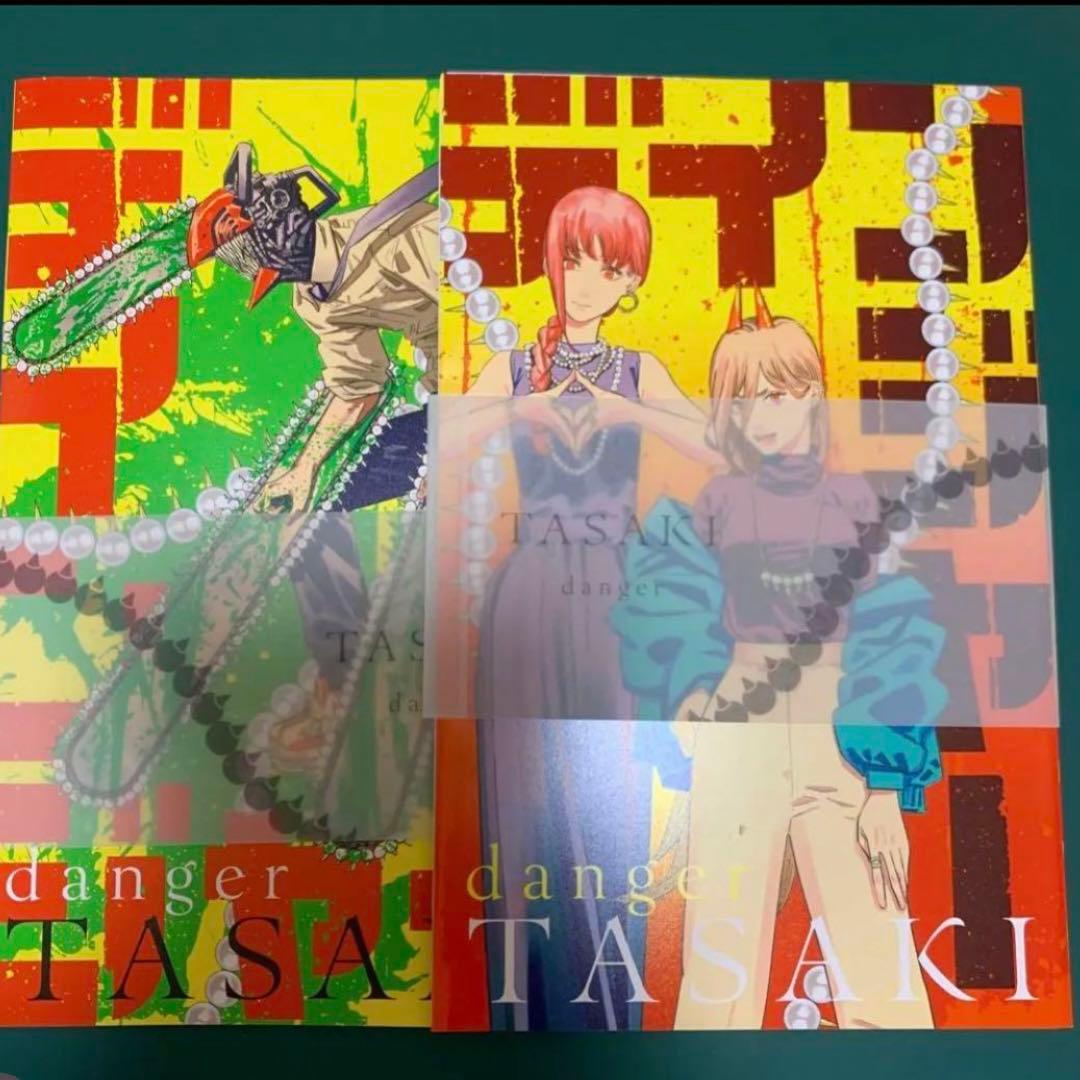 TASAKI ×『チェンソーマン』 コラボ リーフレット 店舗限定 タサキ