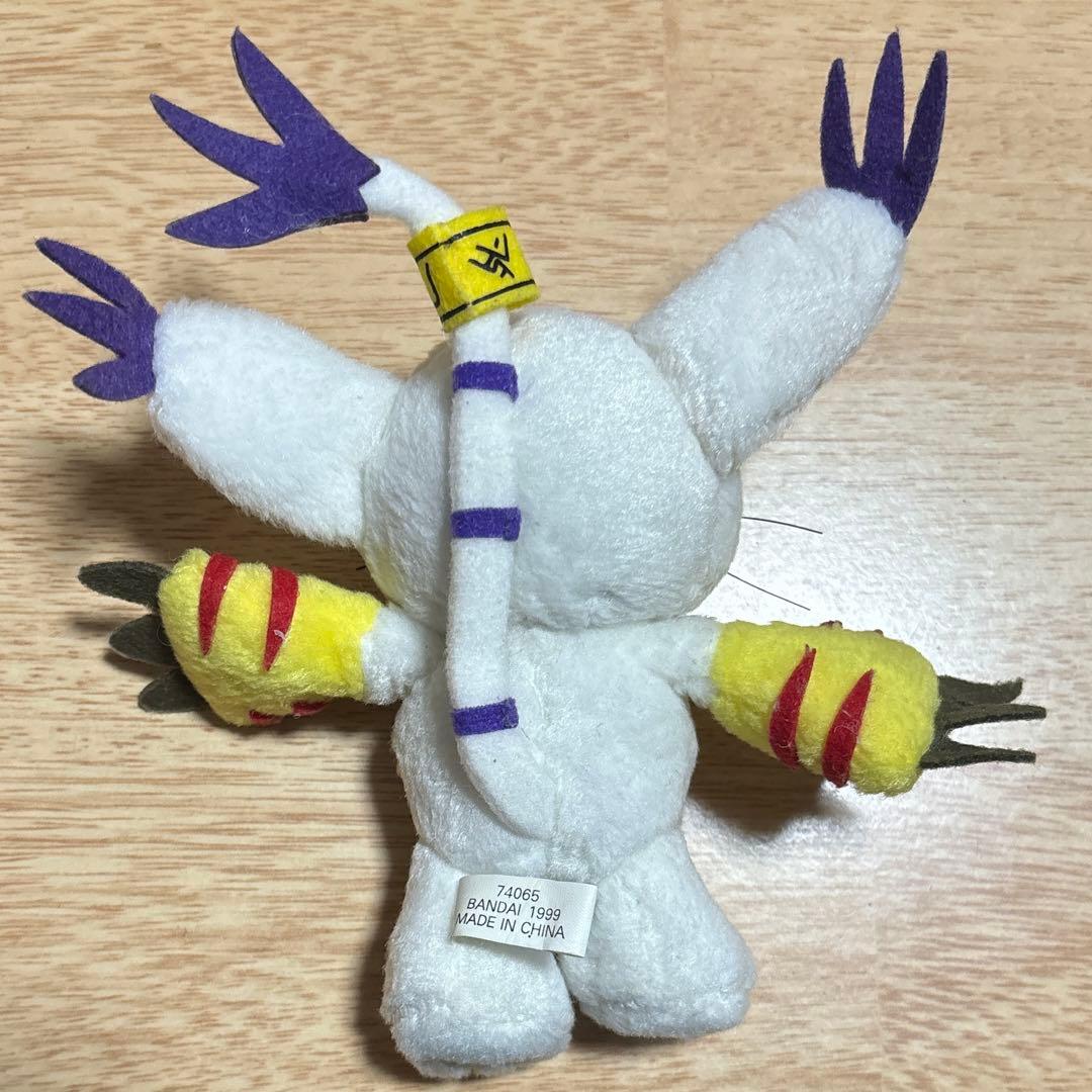 テイルモン ぬいぐるみ 1999年 マスコット デジモン デジモン