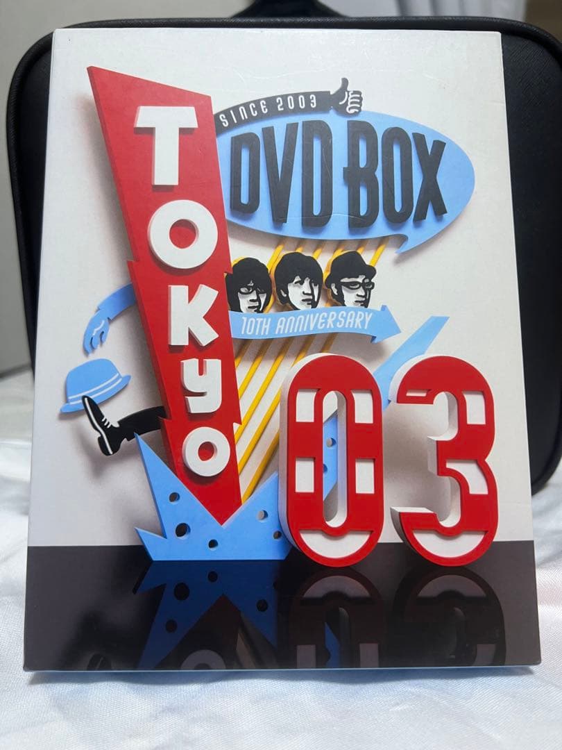東京03 DVD BOX Amazon.co.jp: 東京03 DVD-BOX : 東京03: DVD
