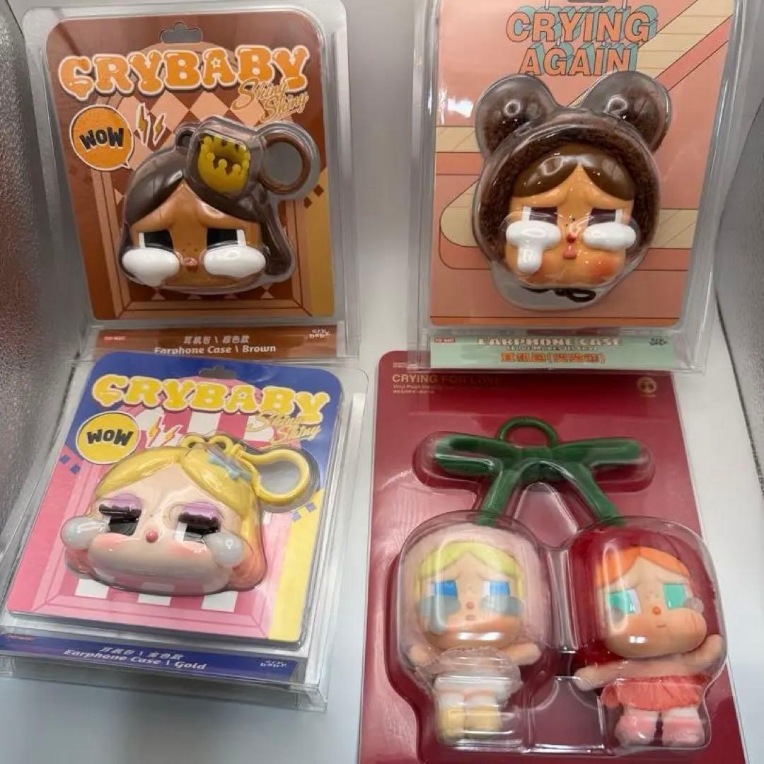 正規品 crybaby 色々セット 4点 popmart イヤホンケース - メルカリ