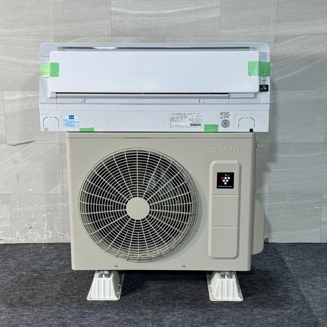 SHARP ルームエアコン 14畳用 2023年製 高年式 d5340 - メルカリ