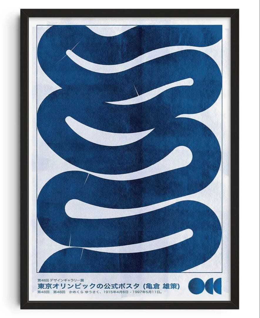 50×70サイズ 亀倉雄策 Waves オリンピック ポスター - メルカリ