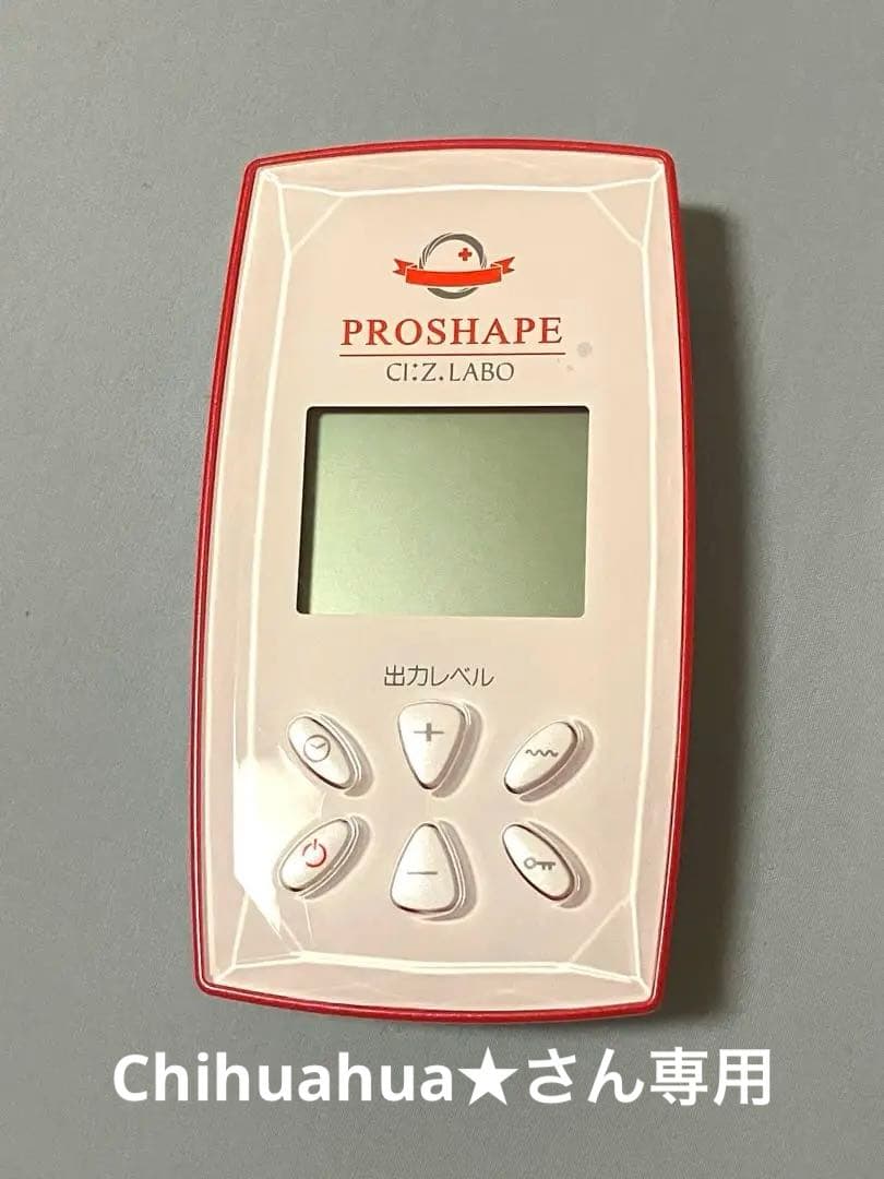 シーズラボ プロシェイプ 楽天市場】25 SURFTECH サーフテック GERRY LOPEZ ジェリーロペス