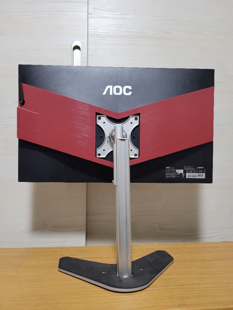 AOC 240Hz 0.5ms ゲーミングモニター AG251FZ2