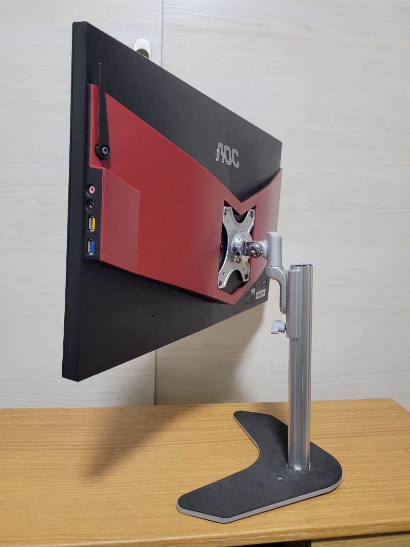 AOC 240Hz 0.5ms ゲーミングモニター AG251FZ2