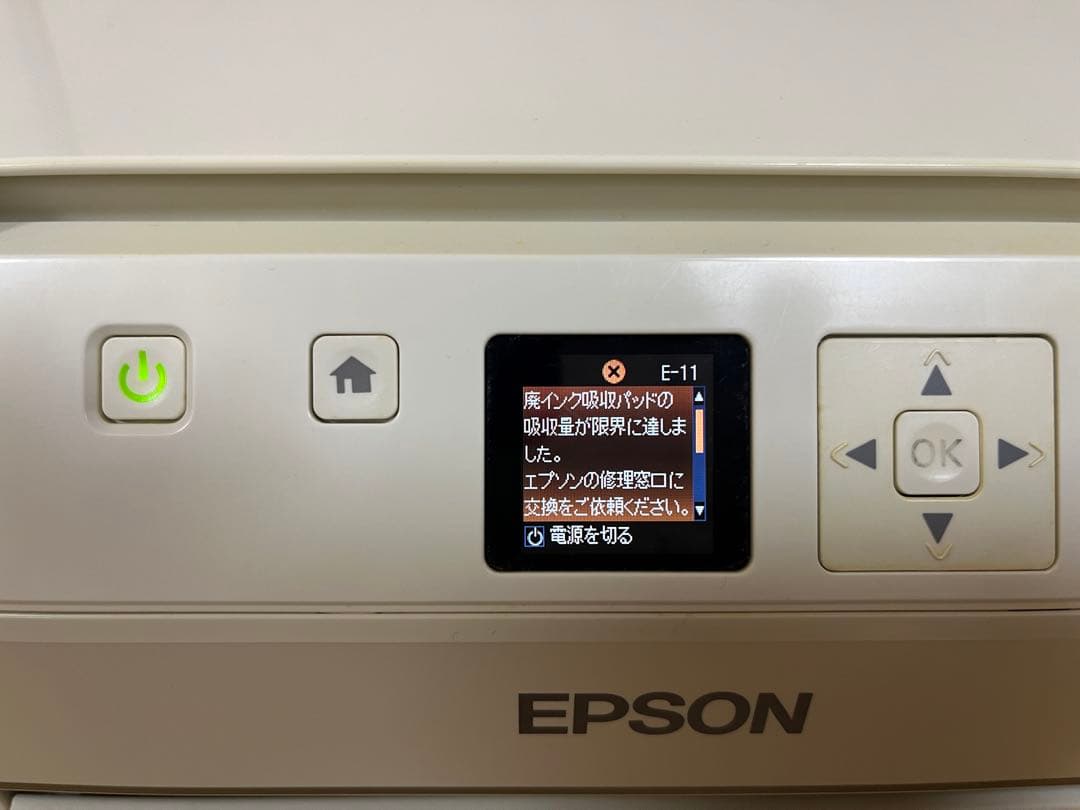 EPSON☆インクジェットプリンター☆EP707A 【ジャンク品】 - メルカリ