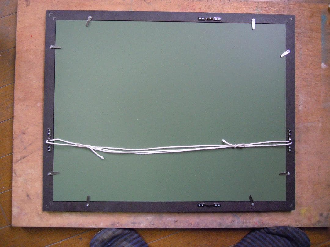 ベルトを返せ（贄田越郎画）