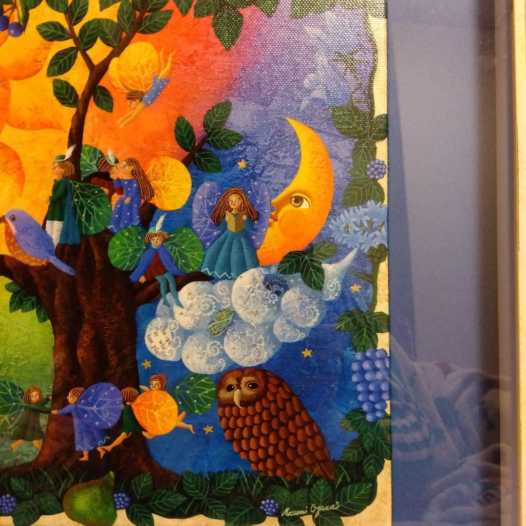 LIFE TREE -生命の木　版画家・絵本作家である小澤摩純さんの作品