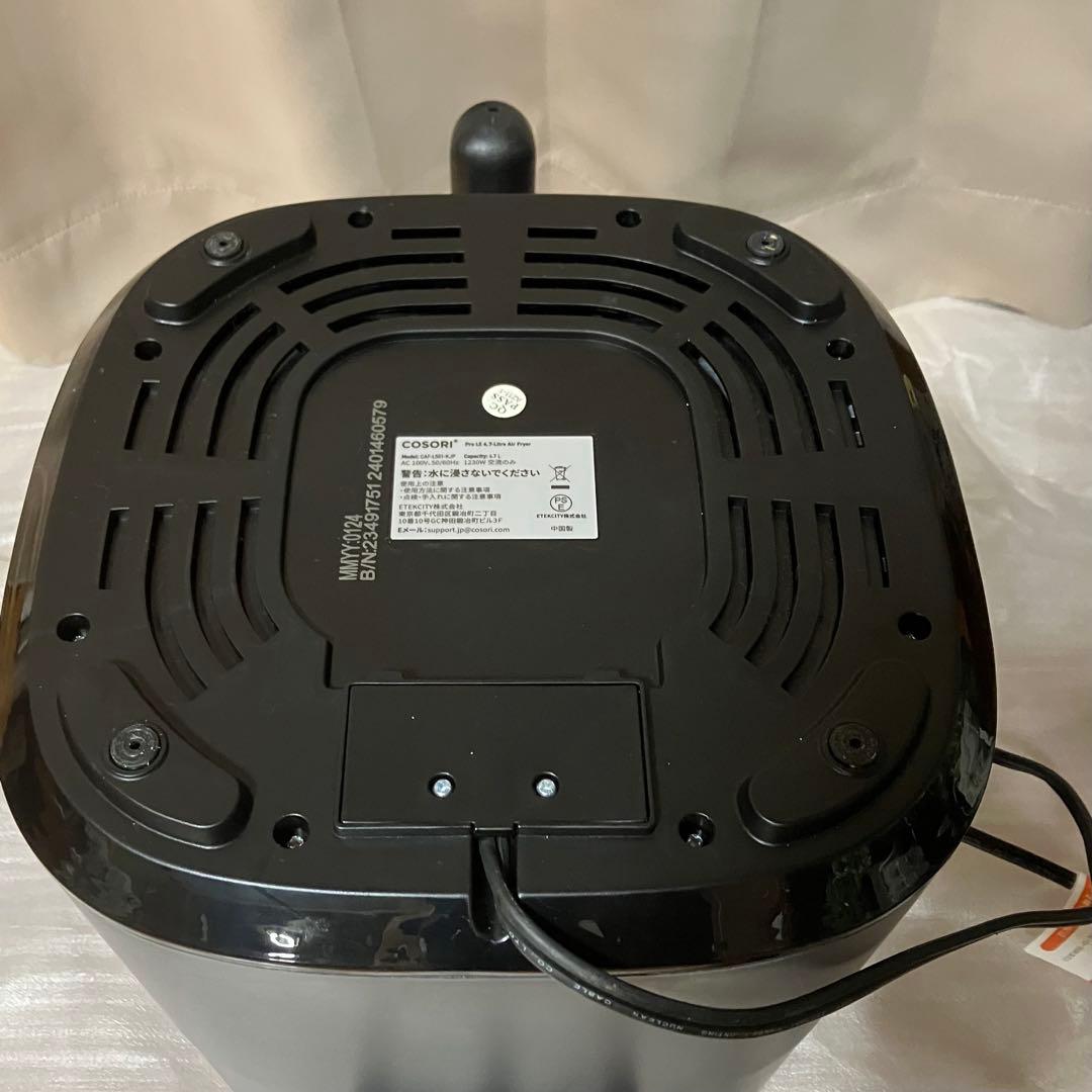 COSORI ノンフライヤー ブラック 4.7L