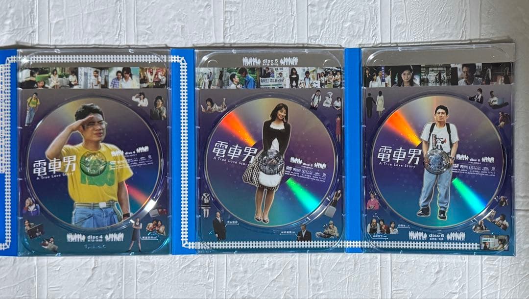 電車男 DVD-BOX〈7枚組〉　特典付き