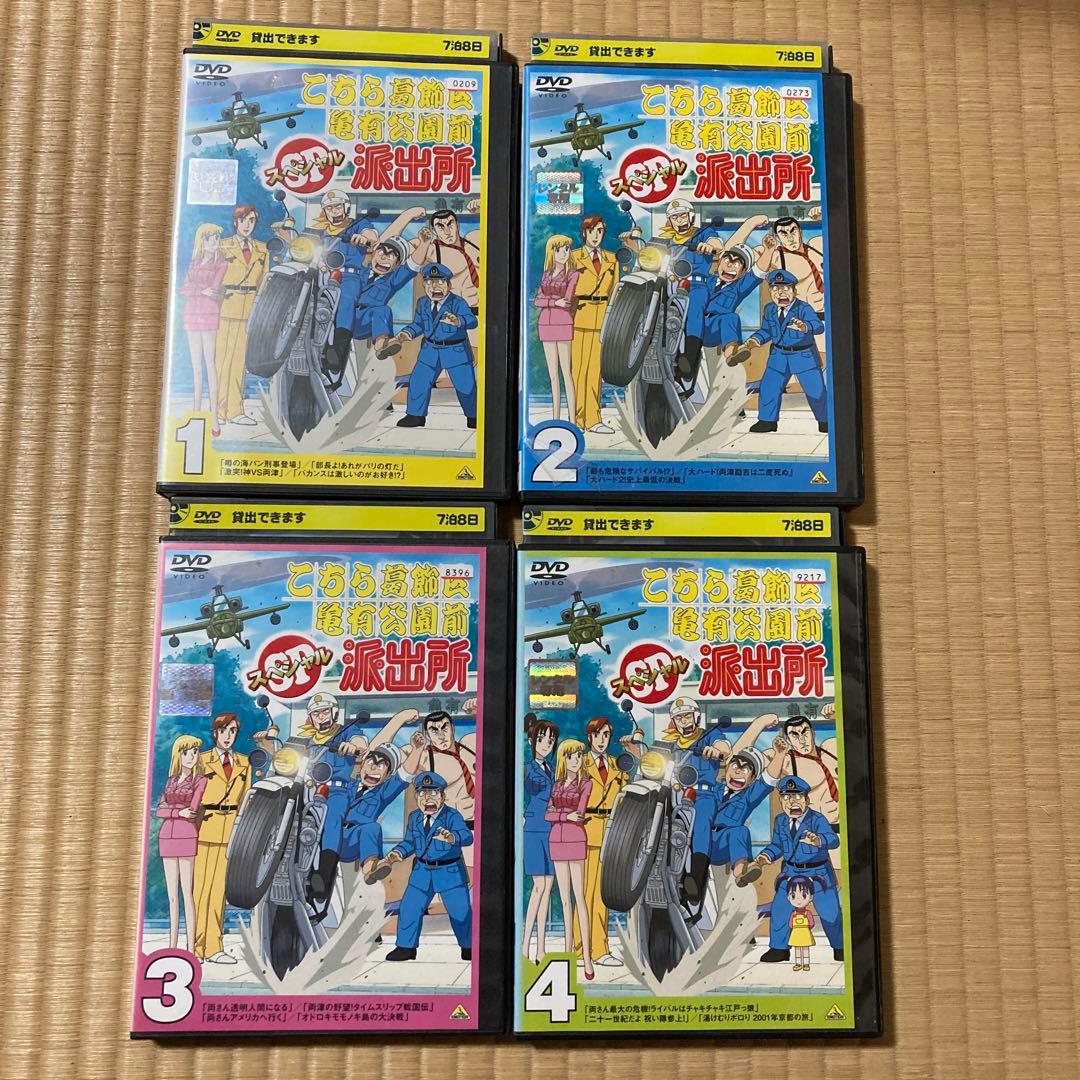こちら葛飾区亀有公園前派出所 こち亀 スペシャル 11巻 全巻 DVD SP