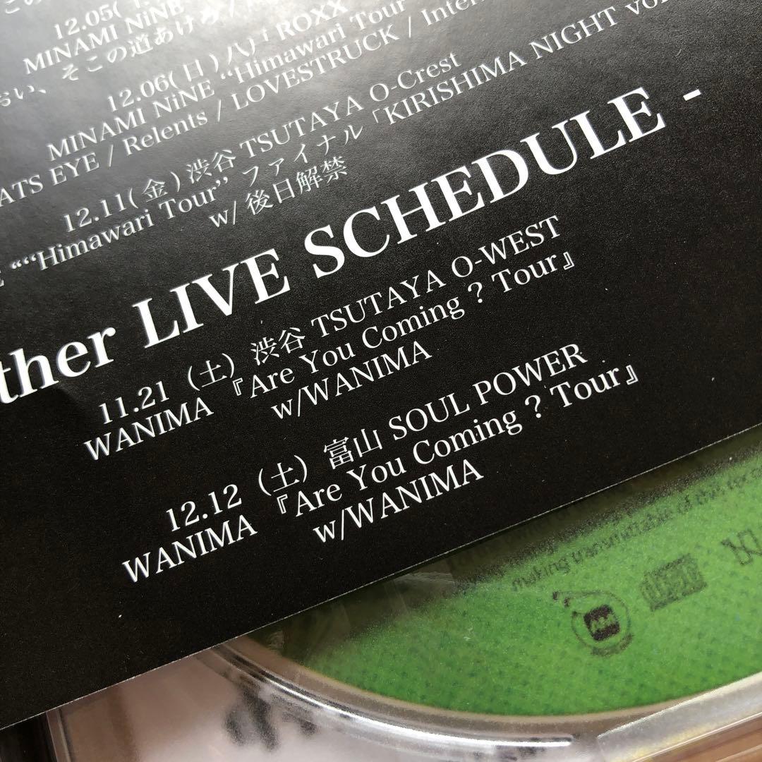 廃盤 MINAMINiNE DEMO CD ミナミナイン 南九