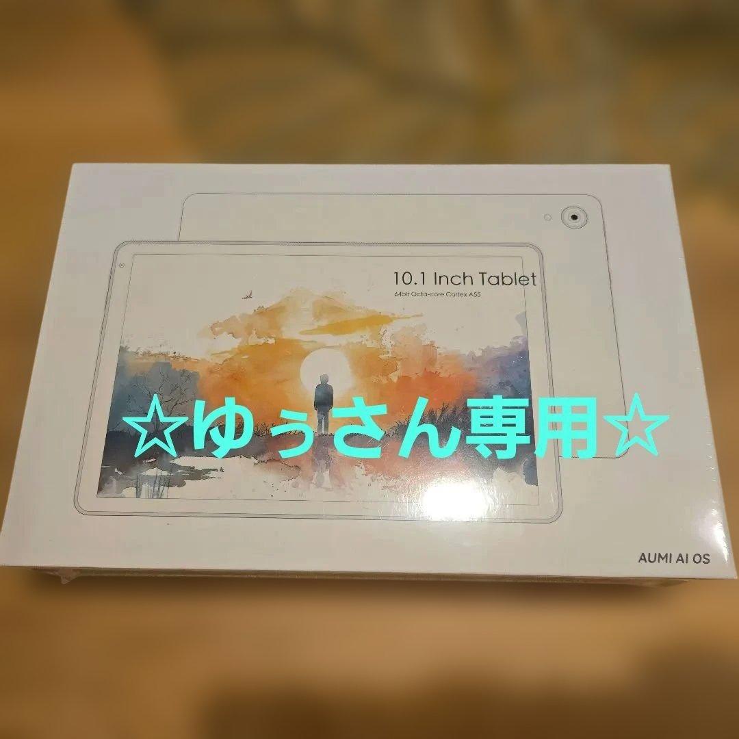 10.1 Inch Tablet ブラック 新品未開封 ZX10｜Getac