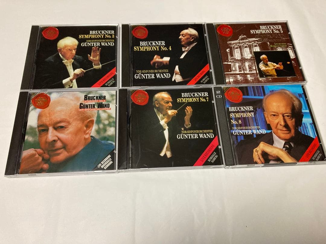 ヴァント 交響曲 Ndr Live Box 17CD