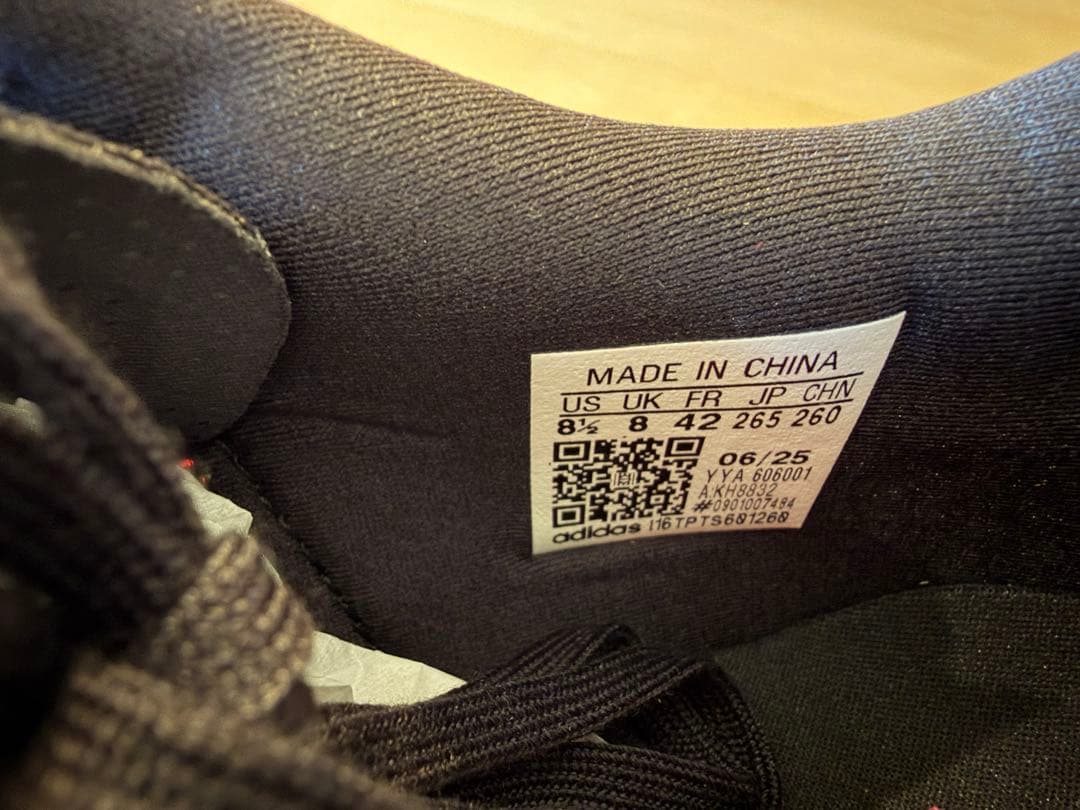 R*e様 adidas adizero EVO SL M AMG 26.5cm