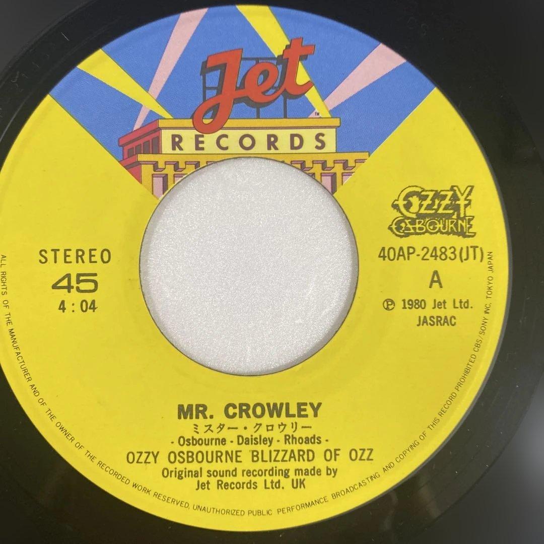 オジー・オズボーン 悪魔の囁き 国内盤帯付きレコード ランディ