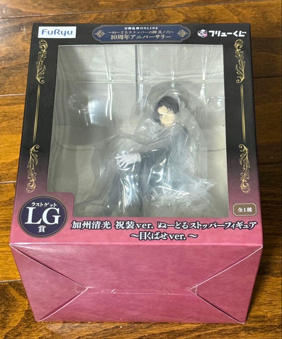 刀剣乱舞 10周年 フリューくじ LG賞 A賞 B賞 C賞 下位賞セット - メルカリ