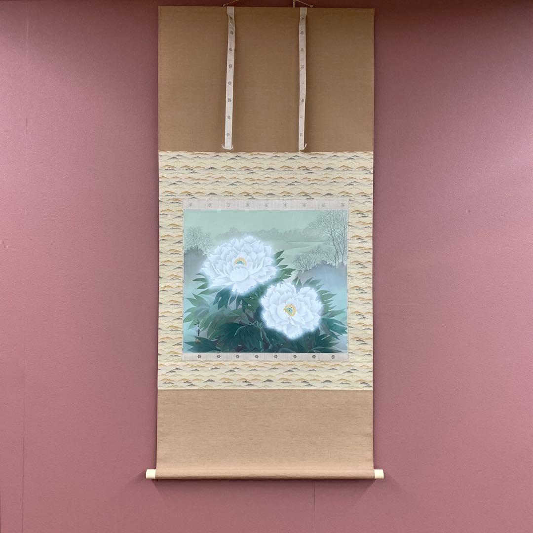 美品 掛け軸 小野守鳳作 牡丹図 共箱 太巻き付 四季花 年中掛け 小野守鳳の値段と価格推移は？｜4件の売買データから小野守鳳の価値が