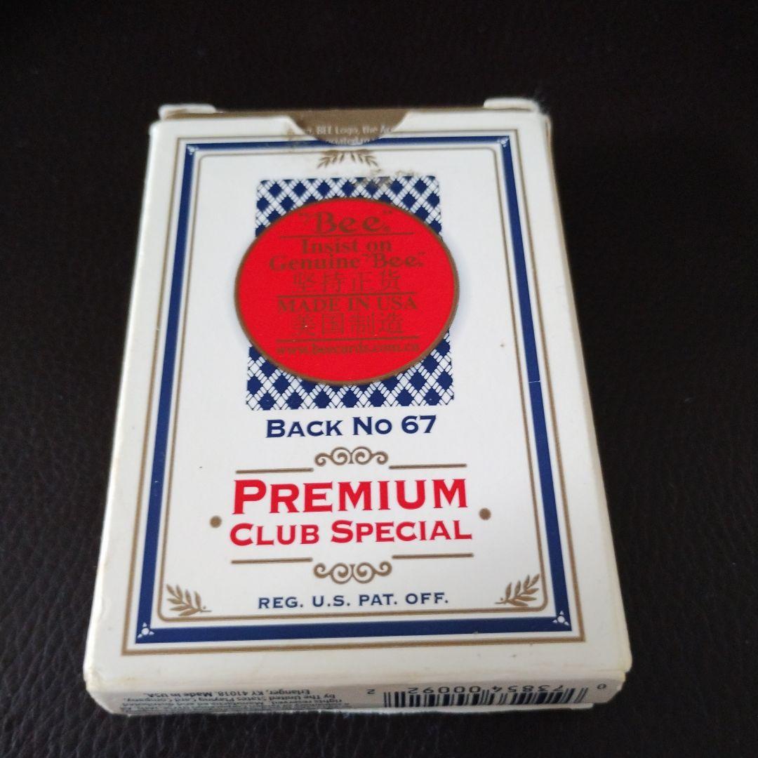 パワー】Beeトランプ PremiumClubスペシャル