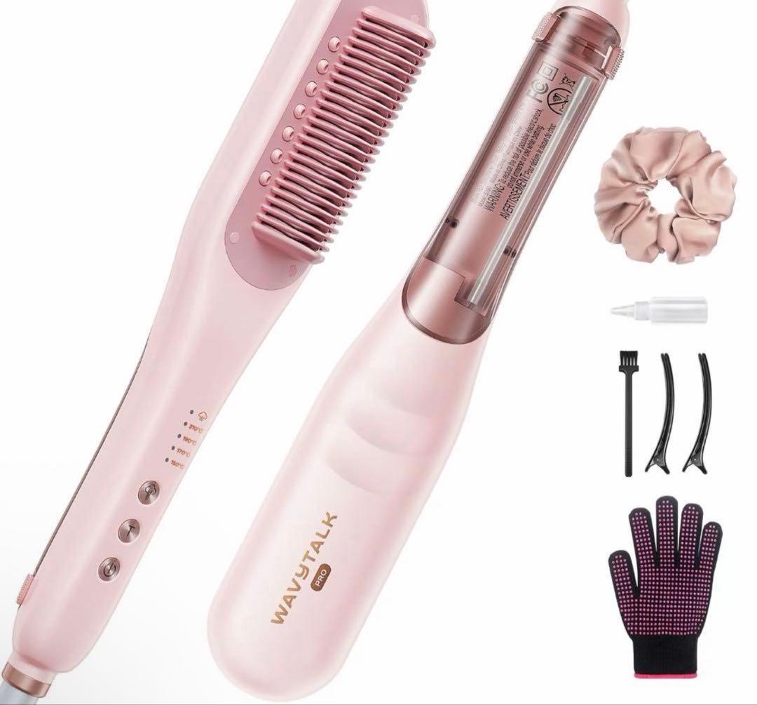 WAVY TALK スチームブラシアイロン - メルカリ