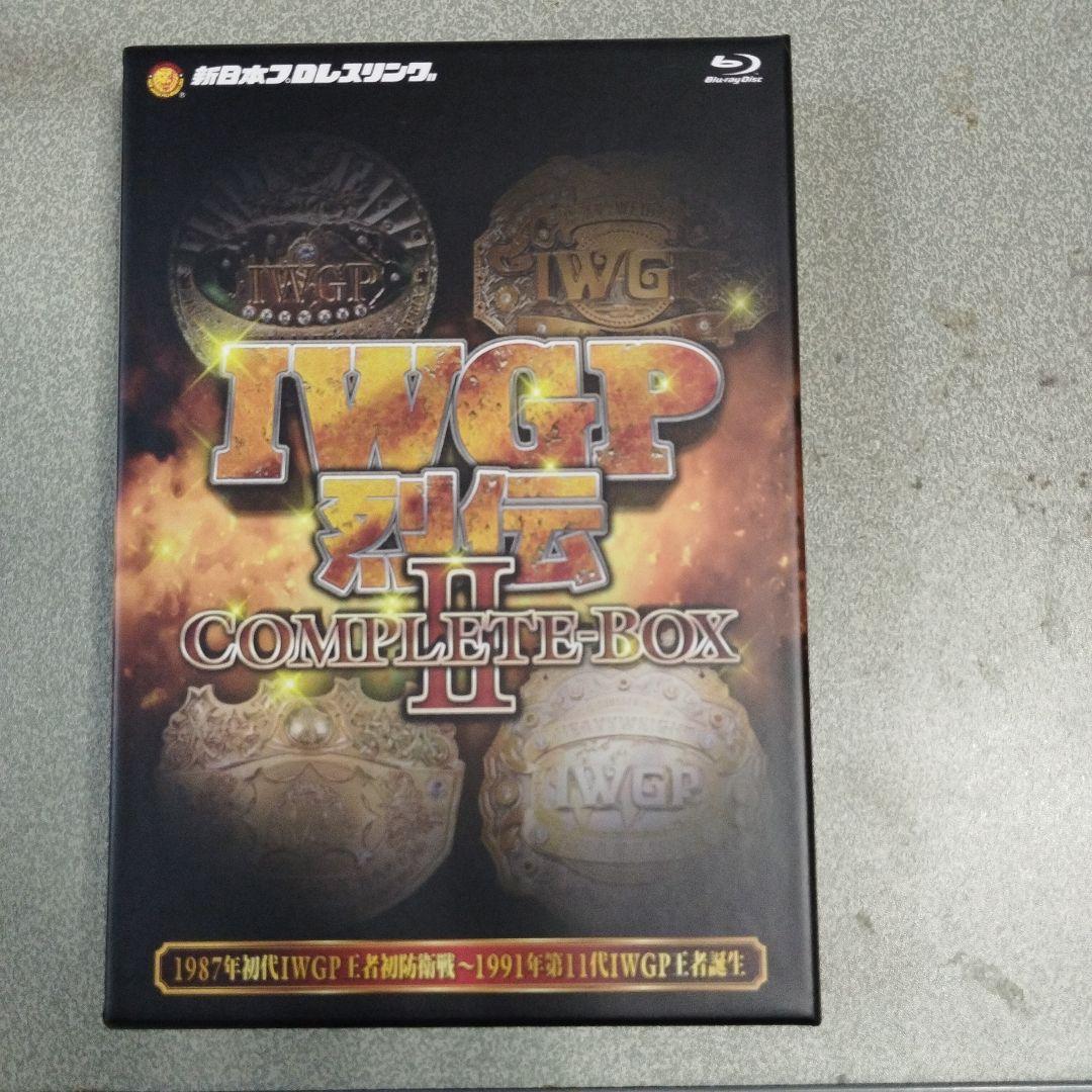 専用出品ーIWGP烈伝COMPLETE-BOX Ⅱ 1987年初代〜 Amazon.co.jp: IWGP烈伝COMPLETE-BOX 2 1987年初代IWGPヘビー級王者