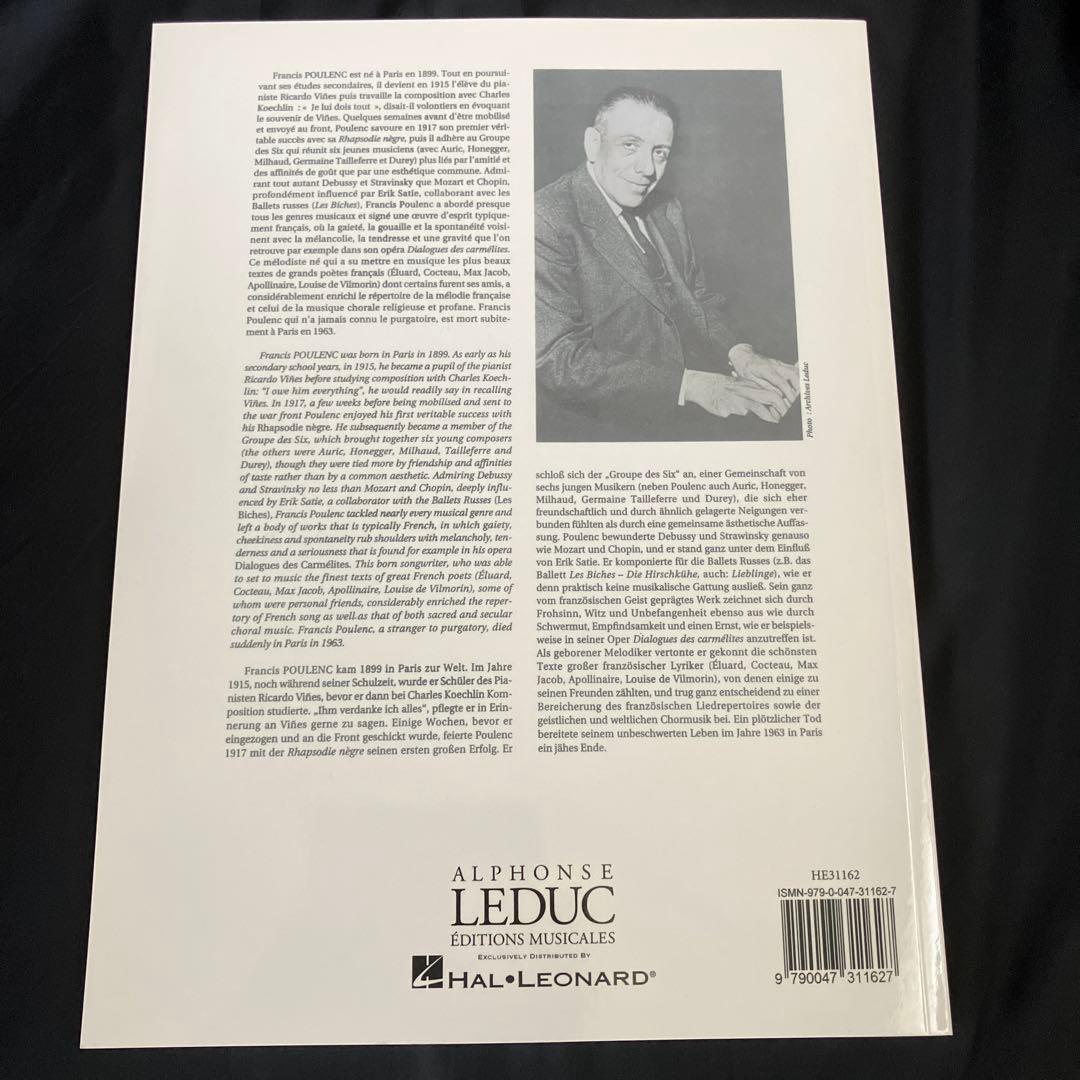 プーランク　ティレジアスの乳房