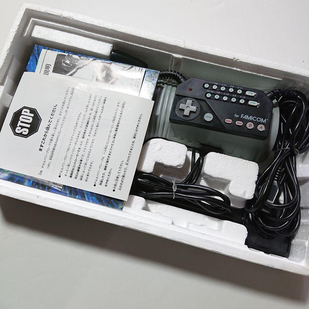 PAX パワーグローブ POWER GLOVE ファミコン FAMICOM - メルカリ