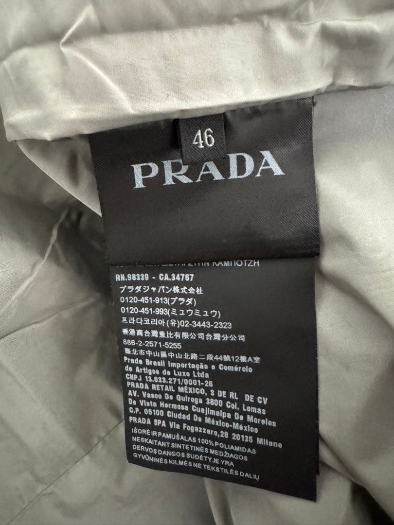 PRADA グレー フード付き ナイロンジャケット『週末三日間限定セール