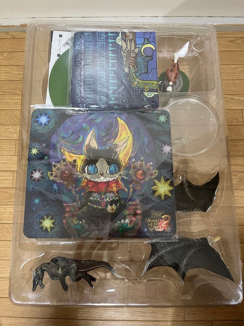 モンスターハンター2(ドス) DXハンターズボックス