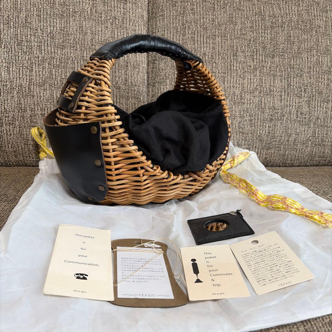 極美品 eb.a.gos ／ エバゴス チョコボール ブラック - メルカリ